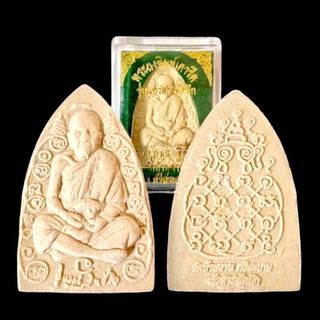 Thai Amulets Collection Collection item 2