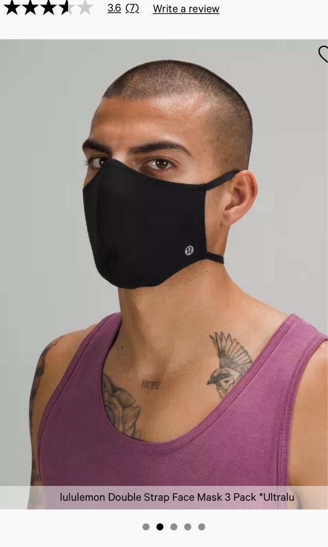 Lululemon Double Strap Face Mask - Black
