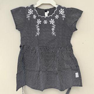 Macbee Embroidery Stripe Dress