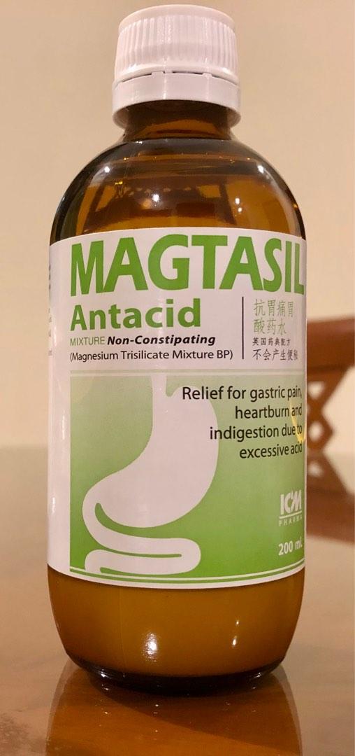 Magtasil Antacid 200 ml, Health & Nutrition, Medical Supplies & Tools