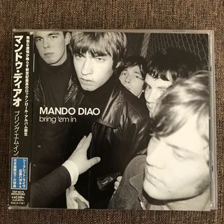 (Category: ) located in . Submitted by storeroomrecords (Listing ID 1186172396, Image 1). Description: .