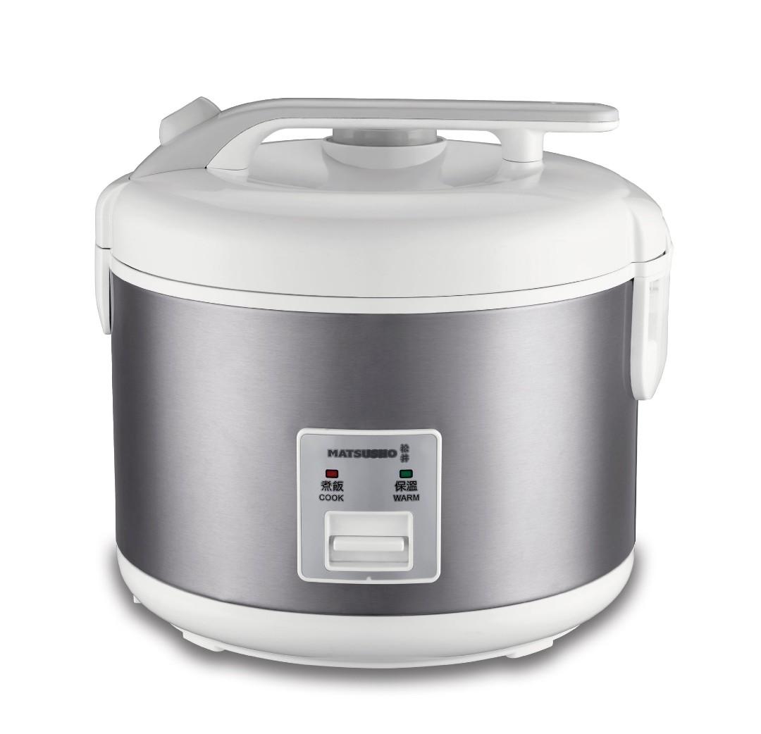 rice cooker sanken