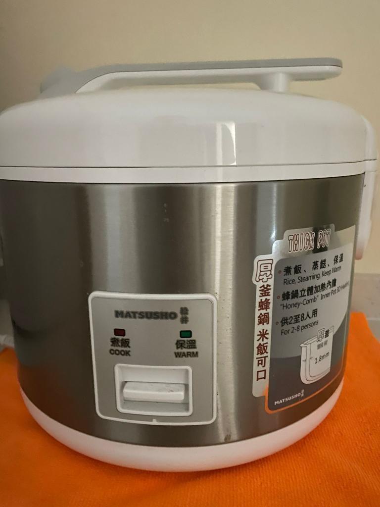 Matsusho Thick Pot Rice Cooker 1.5L, TV & Home Appliances, Kitchen Appliances, Cookers on