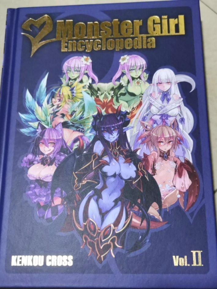 monster girl encyclopedia vol 2 pdf