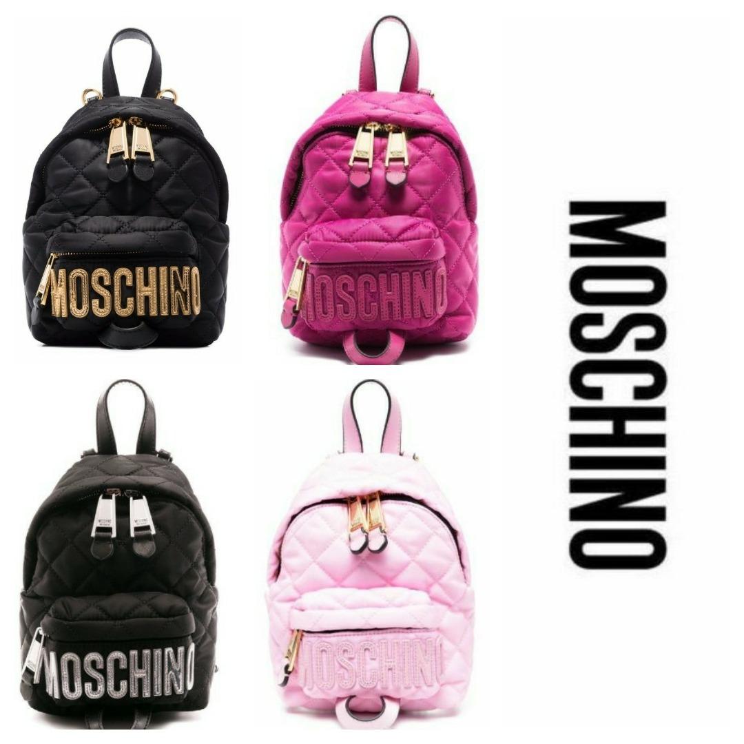 Moschino quilted backpack 2025