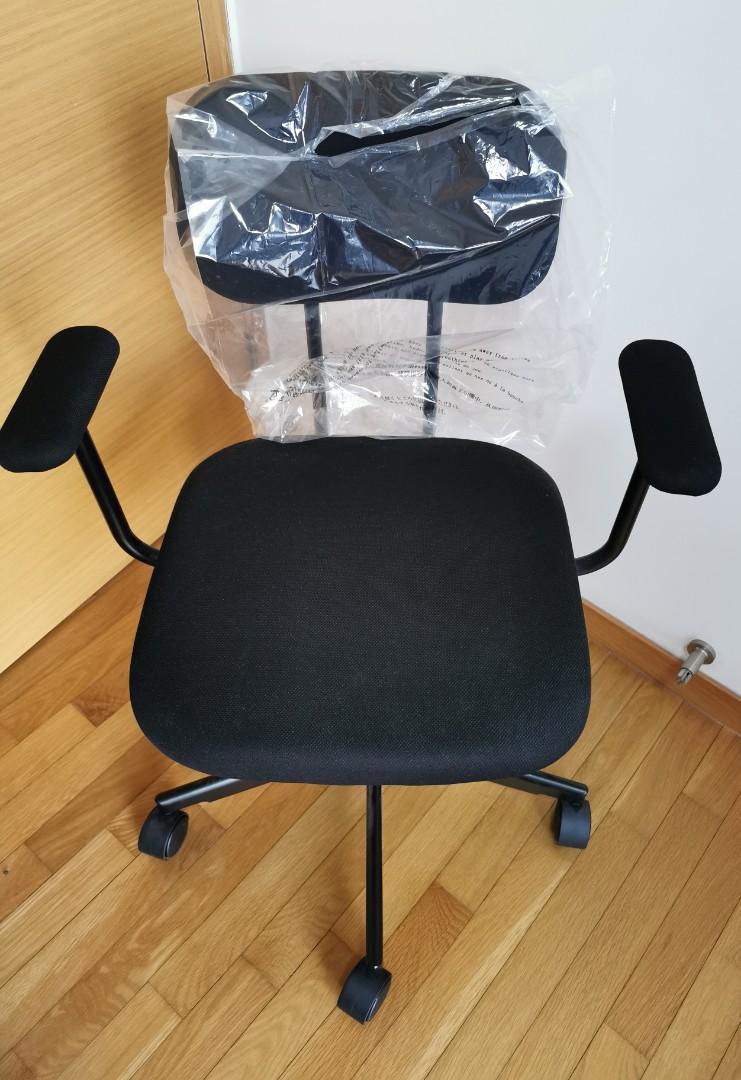 Muji working chair Clearance