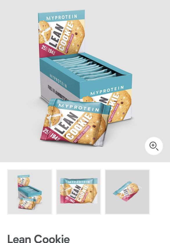 My protein lean protein cookie/ Myprotein protein bar /Myprotein lean