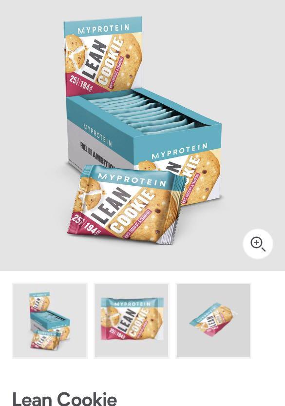 My protein lean protein cookie/ Myprotein protein bar /Myprotein lean