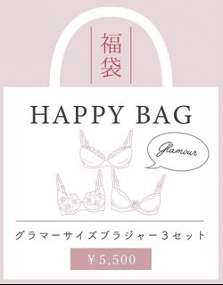 （分類：）位於 。 由 newhome4goodstuff 提交（商品編號 1186254811，圖片 1）。簡介： 。