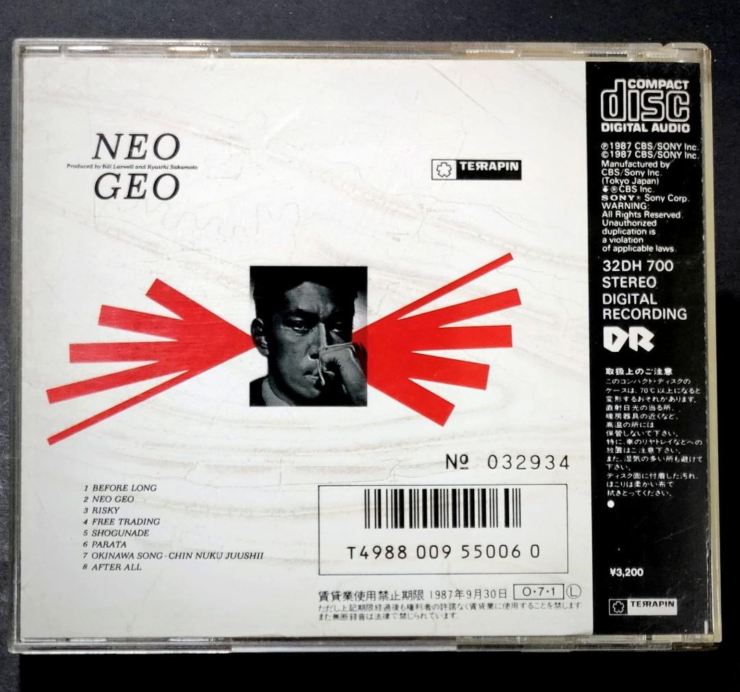 Neo Geo - 坂本龍一 Ryuichi Sakamoto (CD, Numbered, Japan 32DH-700, 1987