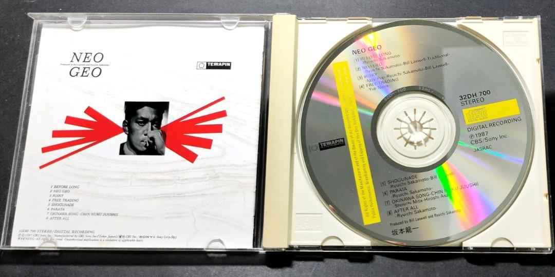 坂本龍一 NEO GEO Vinyl Limited Edition レコード NEO GEO -Vinyl Limited Edition- | 商品詳細 | 大人のための