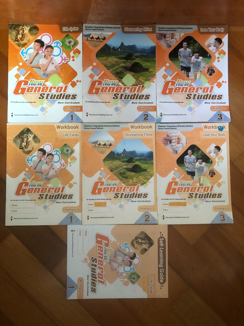 new-general-studies-primary-5-textbook-1-2-3-workbook-self
