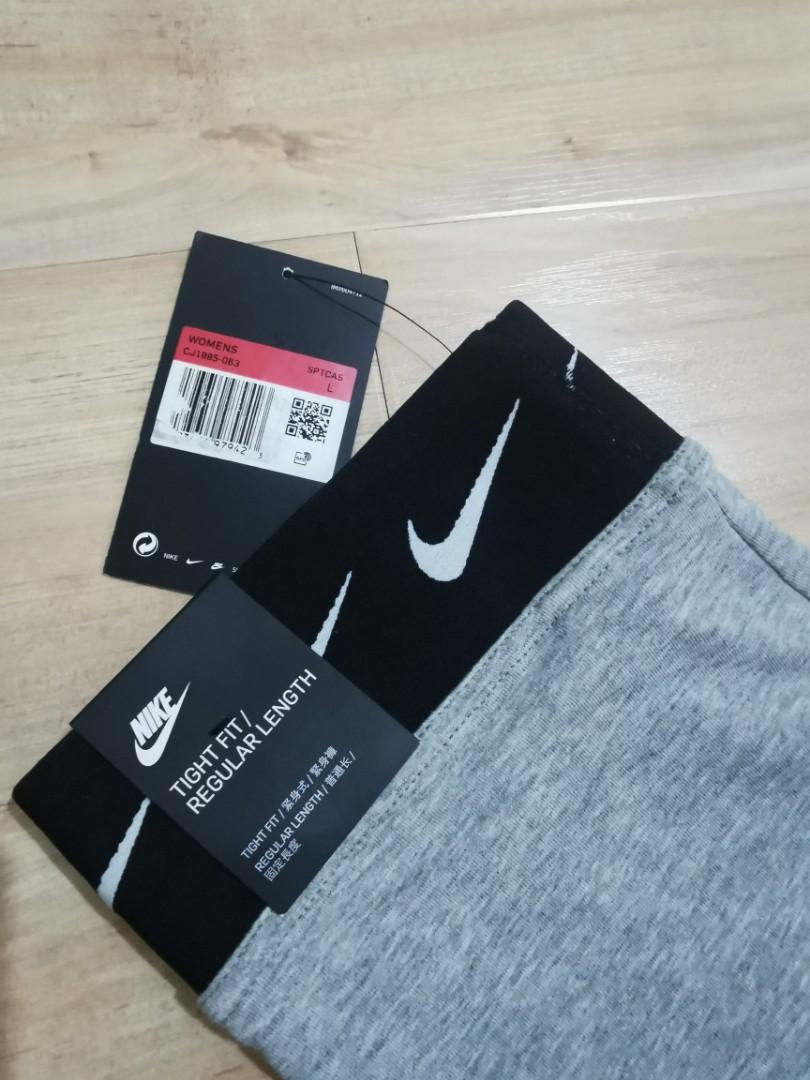 Free tight fit sales