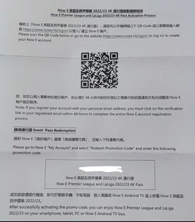 （分類：）位於 。 由 whiskersealion 提交（商品編號 1186241274，圖片 1）。簡介： 。