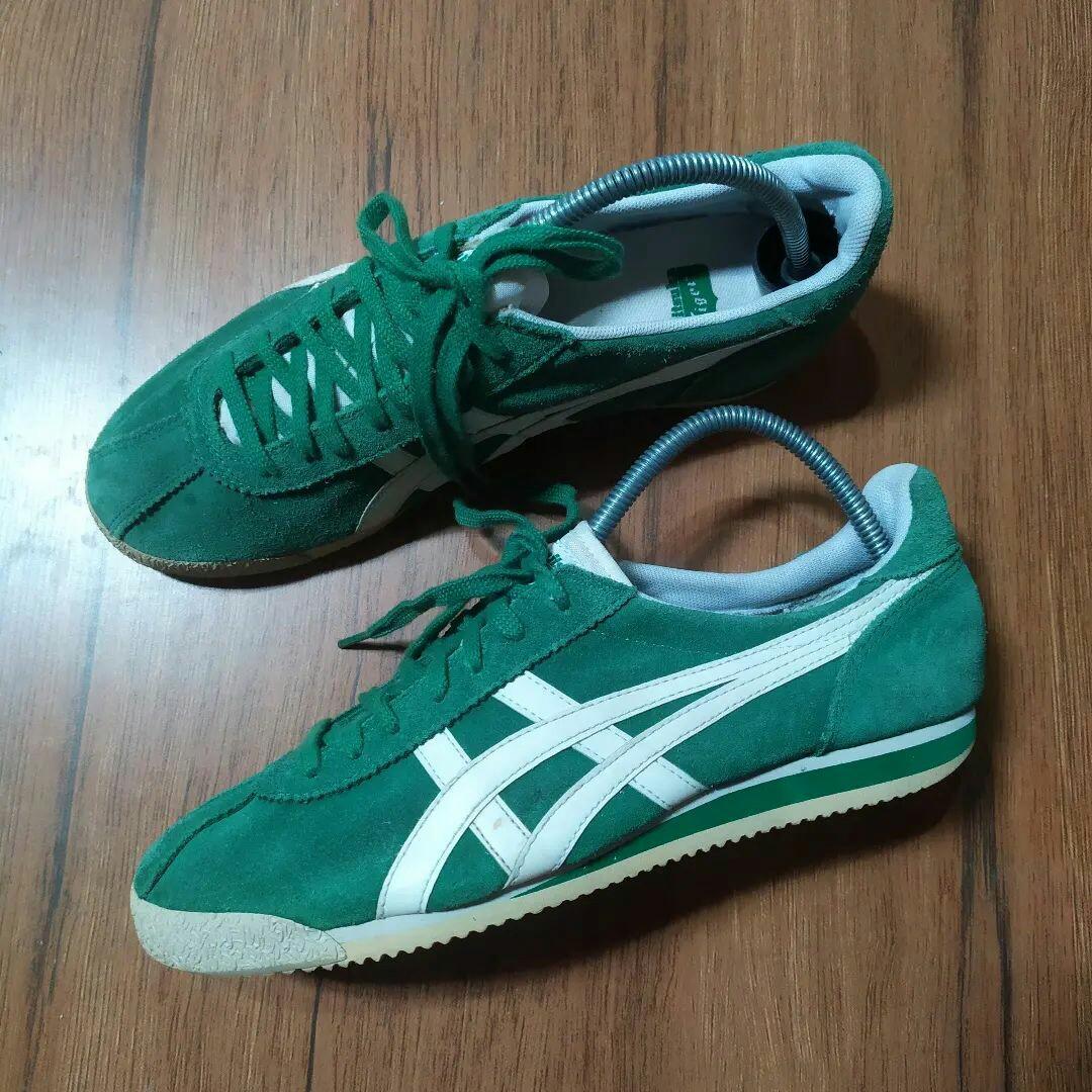 Onitsuka tiger green