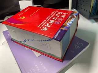 （分類：）位於 。 由 boldcat 提交（商品編號 1186263294，圖片 1）。簡介： 。