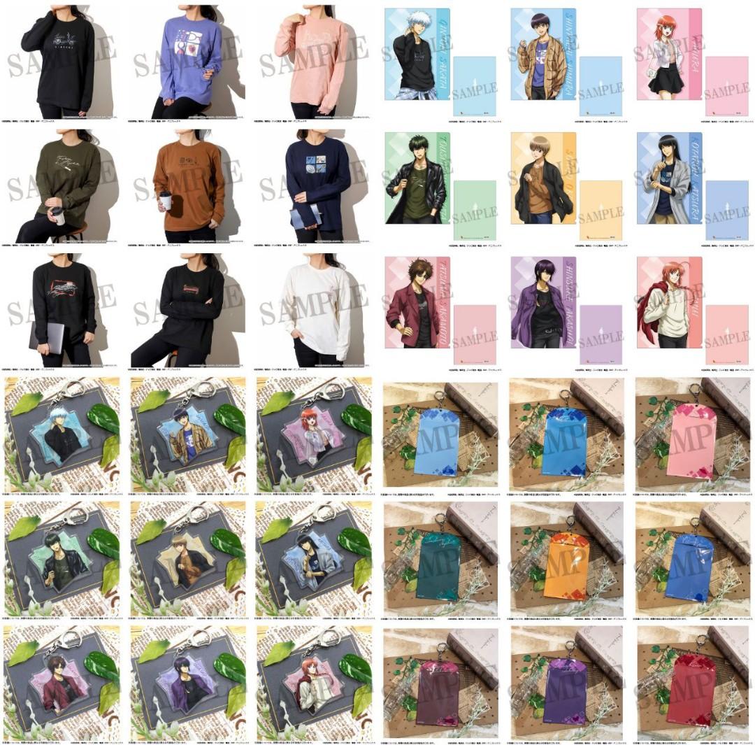 [PO] GINTAMA DASH STORE MERCH, Hobbies & Toys, Memorabilia ...