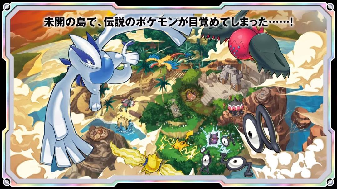 [PO] Pokemon Card Game Sword & Shield Expansion Pack "Paradigm Trigger" S12, Hobbies & Toys