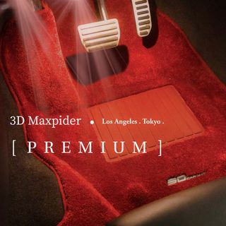 PREMIUM Series Collection item 1