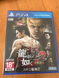 （分類：）位於 。 由 Jefferyw 提交（商品編號 1186118716，圖片 1）。簡介： 。