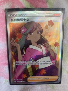 （分類：）位於 。 由 davischui0323 提交（商品編號 1186193209，圖片 1）。簡介： 。