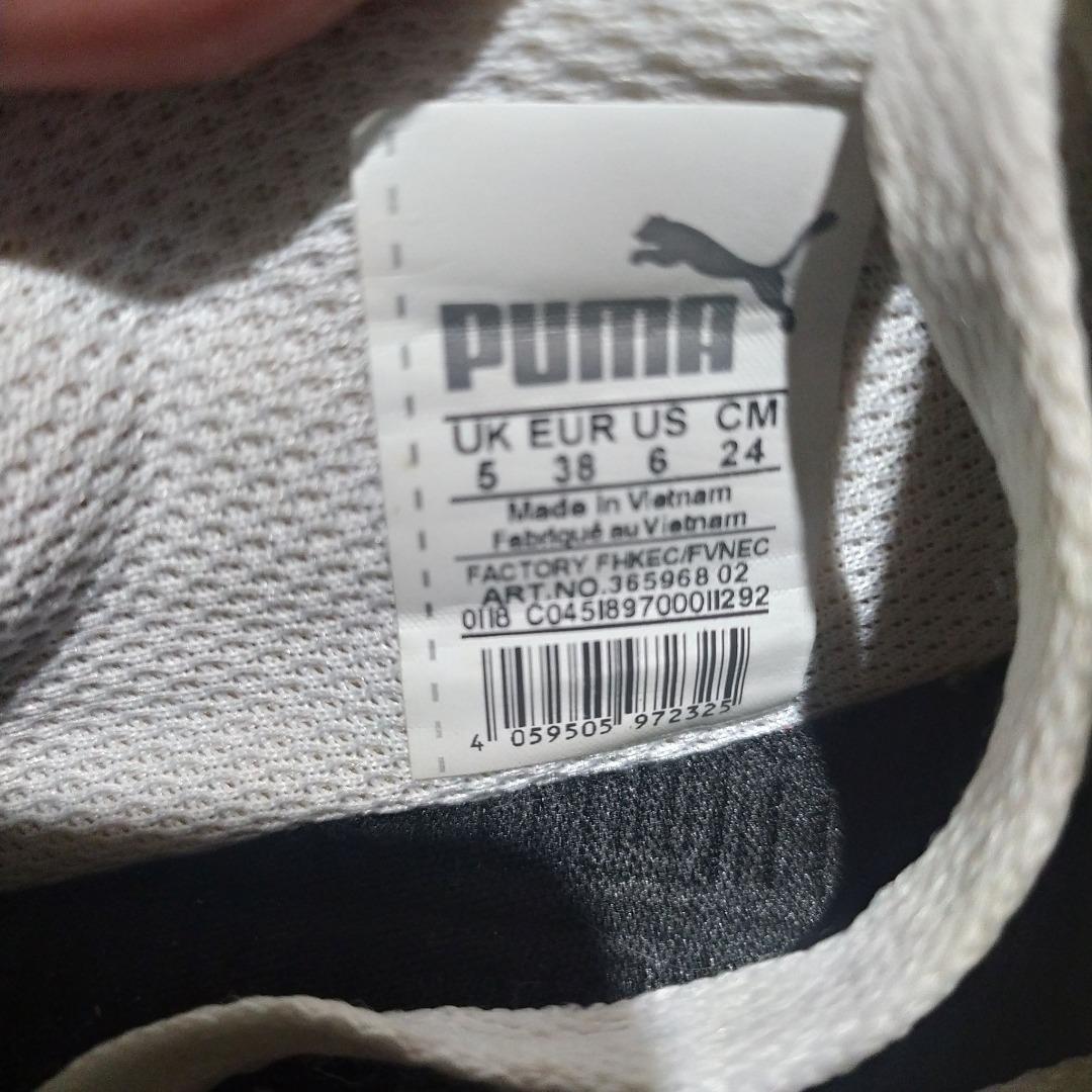 puma smash v2 vulc cv