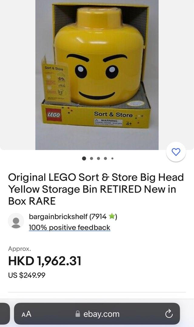 Rare & Discontinued Lego Sort And Store Storage Head, 興趣及遊戲, 收藏品及紀念品, 古董收藏-  Carousell