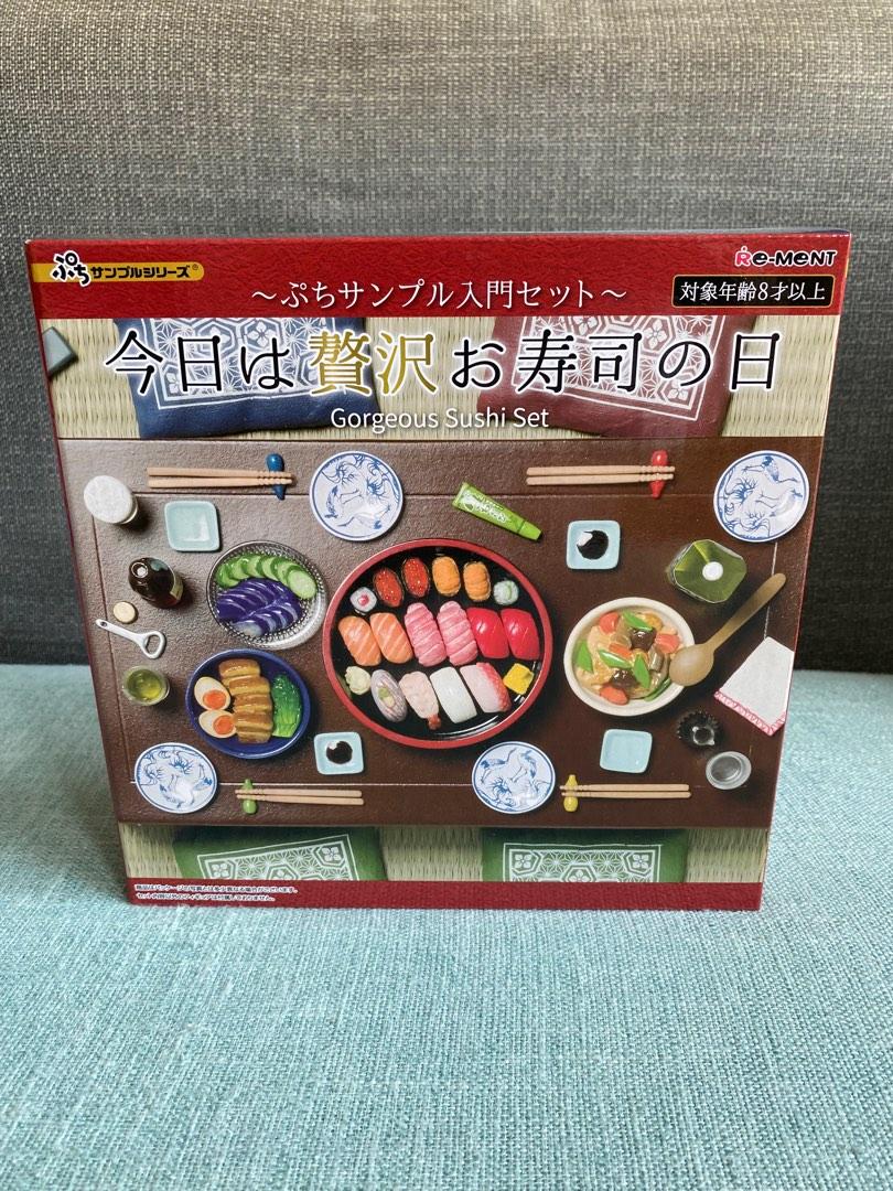 Re Ment Gorgeous Sushi Set 今日豪華壽司之日場景食玩微縮微型和風部屋 興趣及遊戲 玩具 遊戲類on Carousell Re Ment Gorgeous Sushi Set 今日豪華壽司之日場景食玩微縮微型和風部屋 興趣及遊戲 玩具 遊戲類on Carousell