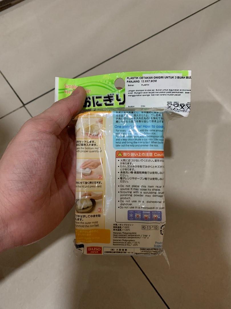 rice ball maker daiso, Kitchen & Appliances di Carousell