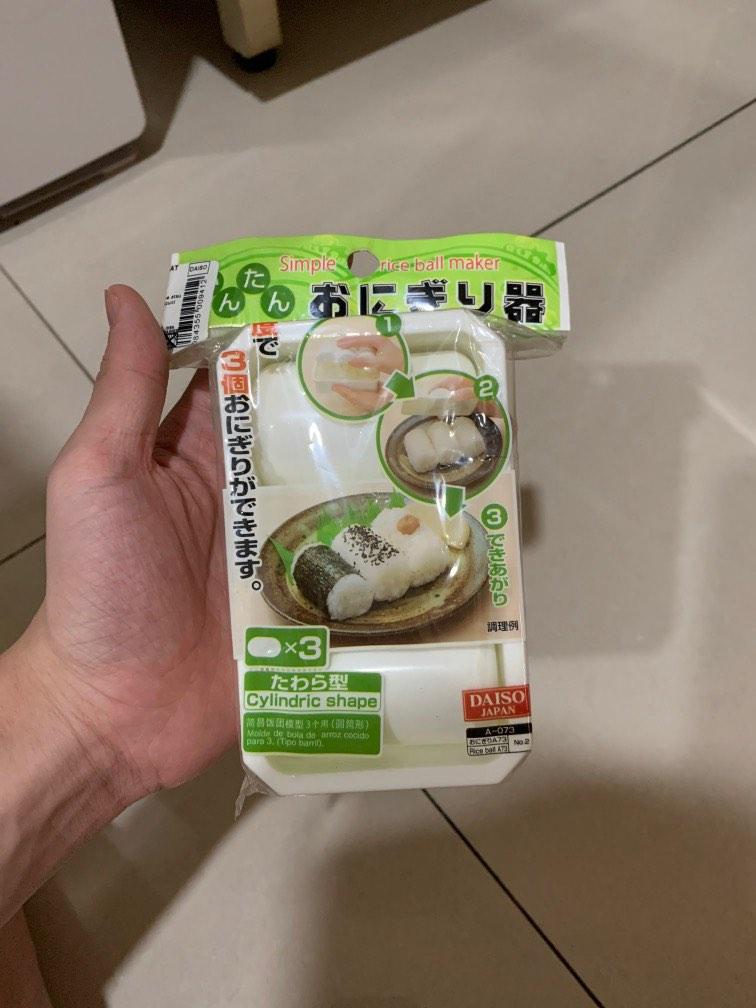 rice ball maker daiso, Kitchen & Appliances di Carousell