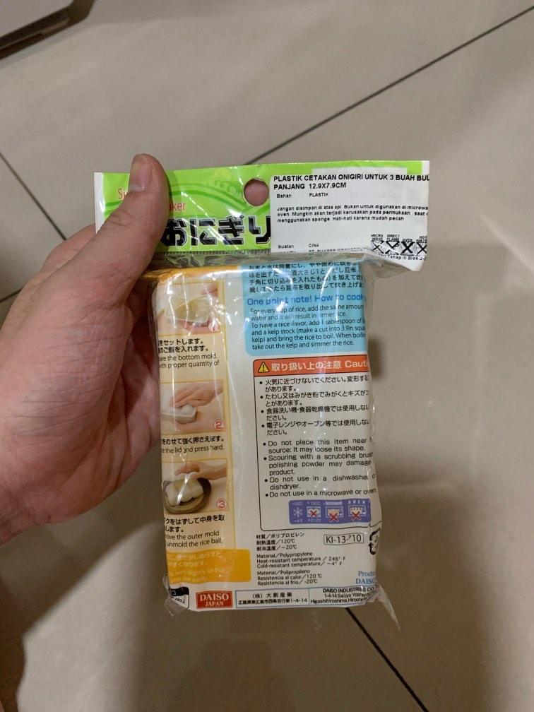 rice ball maker daiso, Kitchen & Appliances di Carousell