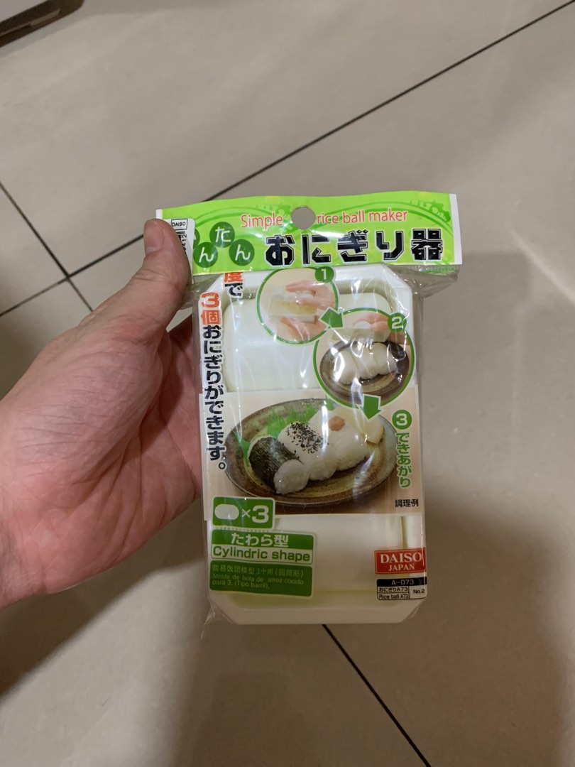 rice ball maker daiso, Kitchen & Appliances di Carousell