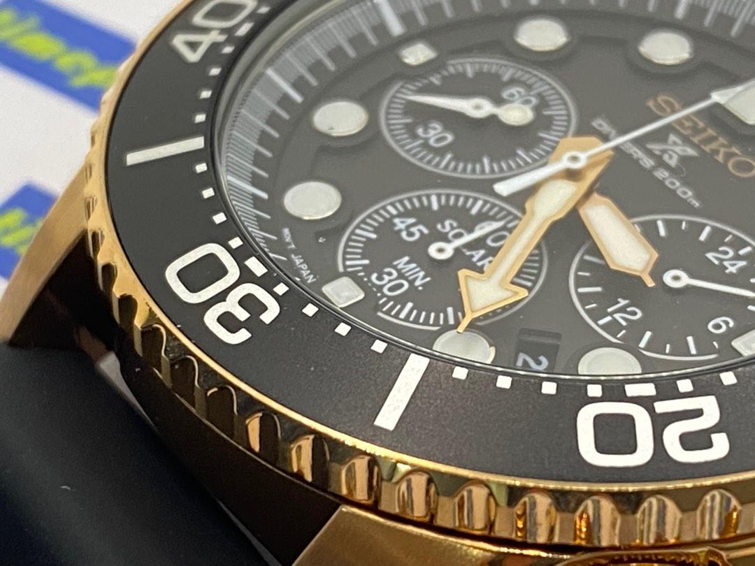 Ssc618p1 seiko best sale