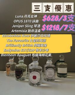 🌸全網最低價 限時優惠/長期優惠🌸 Collection item 2