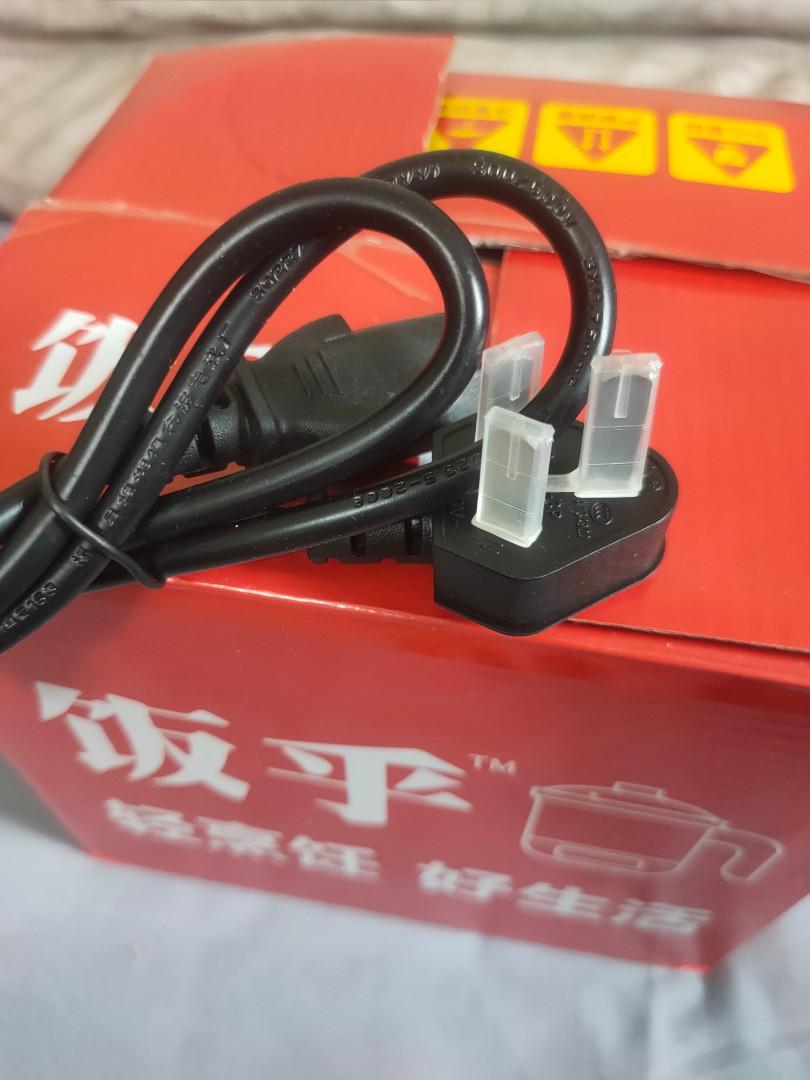 Small rice cooker, TV & Home Appliances, Kitchen Appliances, Other