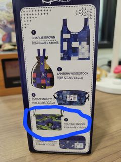 （分類：）位於 。 由 hkhandsum 提交（商品編號 1186244343，圖片 1）。簡介： 。