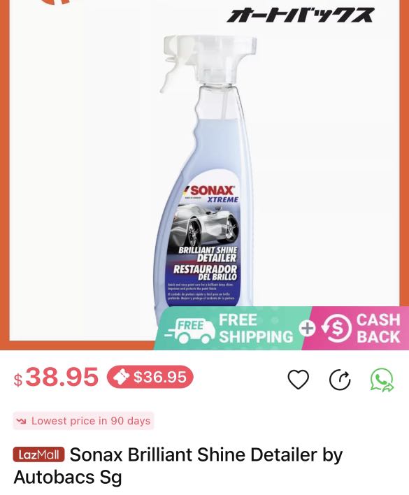 SONAX 750ml BSD Brilliant Shine Detailer + 2 Poliertücher 40 X 40 Cm 600 GSM EBa