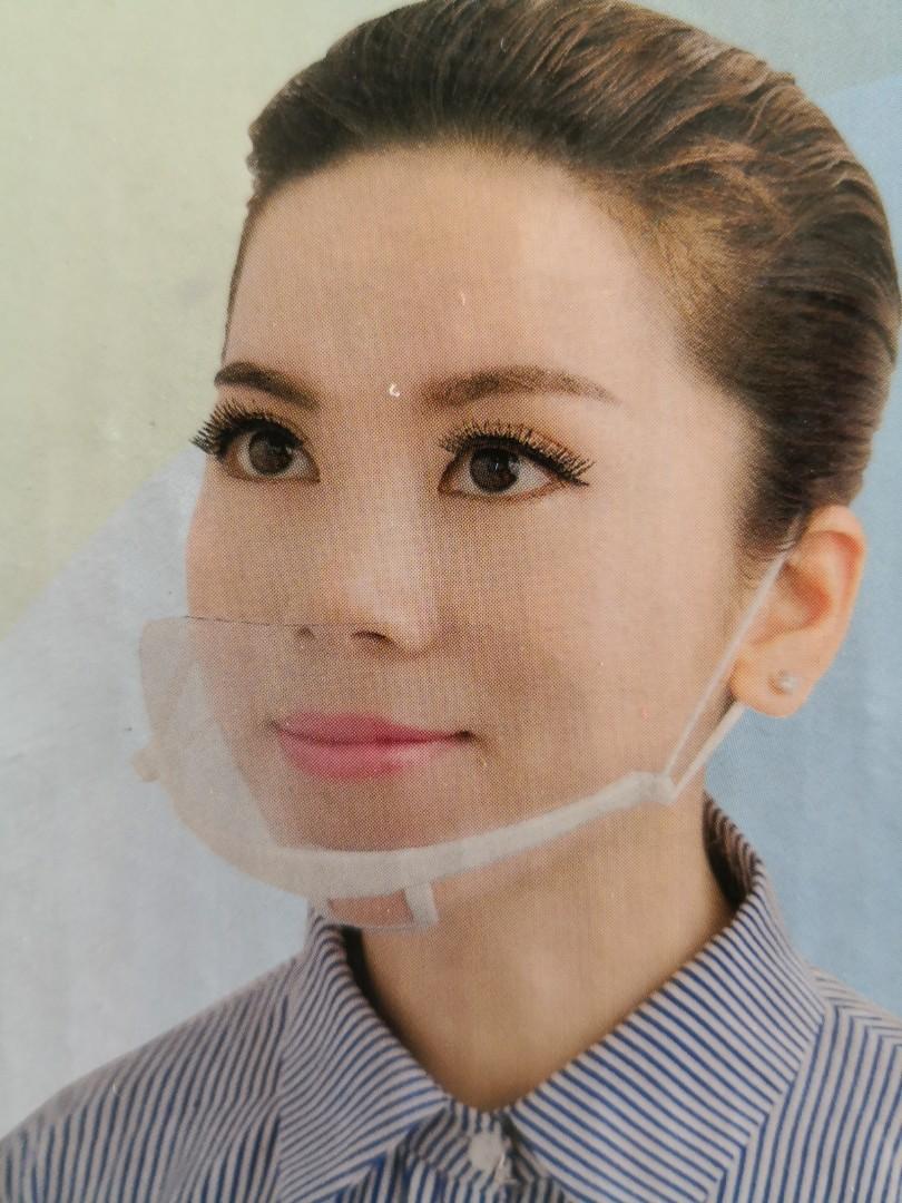 Spit guard, Health & Nutrition, Face Masks & Face Shields on Carousell