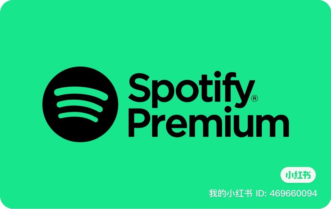 Spotify premium 2 Month, Tickets & Vouchers, Vouchers on ...