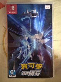 （分類：）位於 。 由 stitch_0614 提交（商品編號 1186218551，圖片 1）。簡介： 。