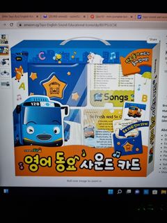 (Category: ) located in . Submitted by suzest52 (Listing ID 1186176066, Image 1). Description: .
