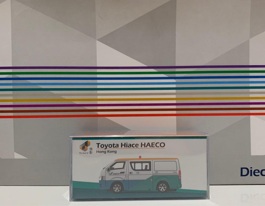 罕有Tiny x HAECO 客製版Toyota Hiace 豐田香港飛機工程機場客貨車非賣品貨van模型車仔