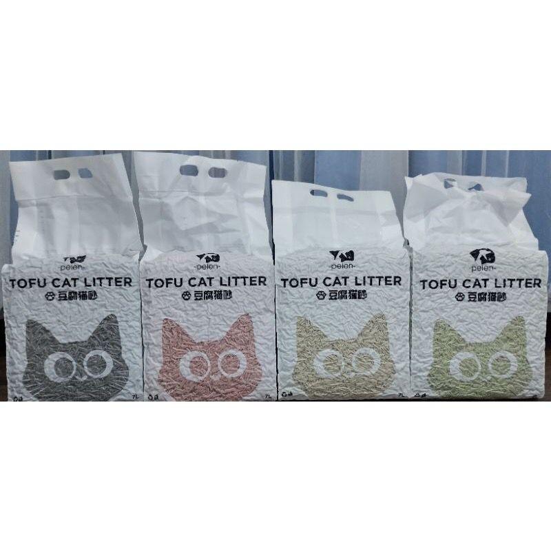 Tofu Cat Litter Murah Beli 1box( 8bags) RM100 only!!!!, Pet Supplies
