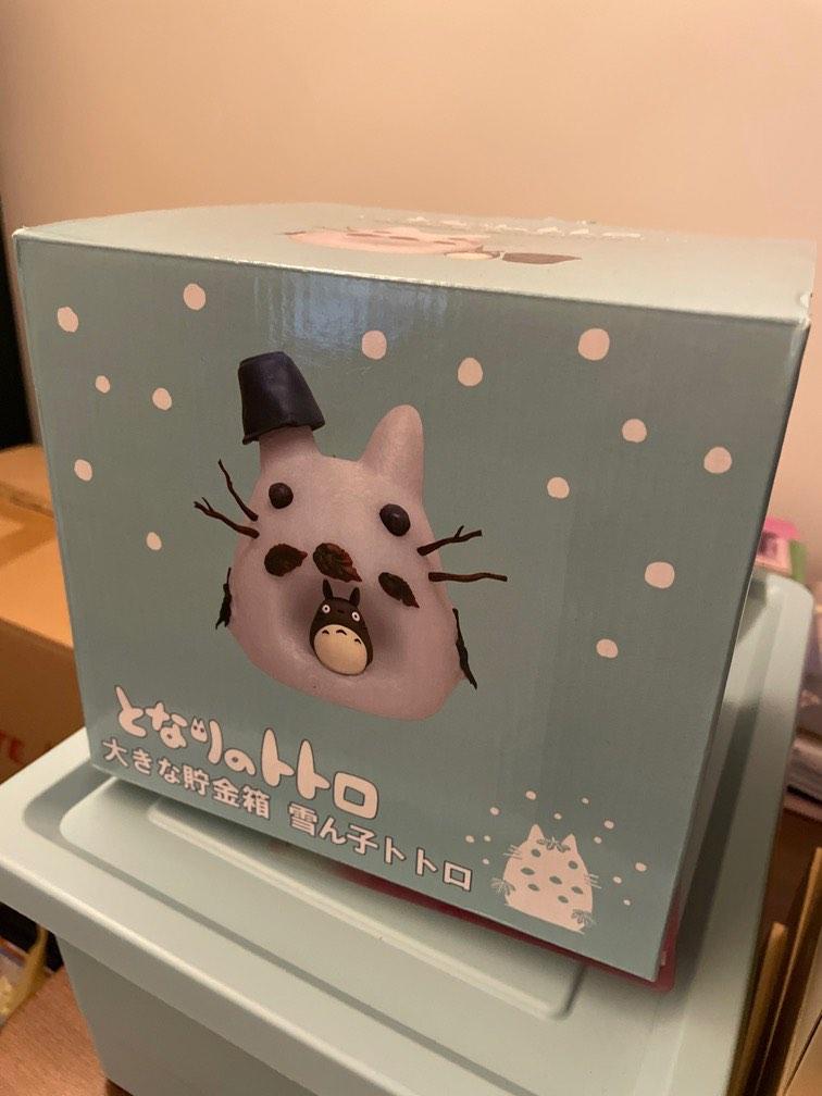 新品未使用　となりのトトロ　大きな貯金箱　雪ん子トトロ　超希少品　レア　ジブリ 限定 レア となりのトトロ 大きな貯金箱 雪ん子トトロ ジブリ