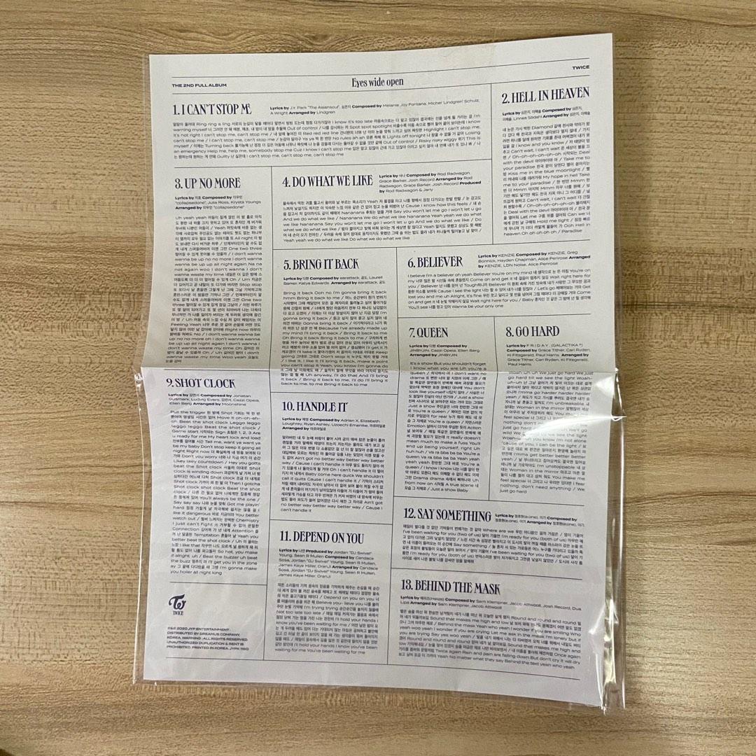 TWICE Jihyo Poster from Eyes Wide Open (Category: K-Wave Merchandise) located in Quezon City. Submitted by apsaqui (Listing ID 1186219838, Image 2). Description: AUTHENTIC & OFFICIAL Jihyo lyric poster from Twice’s Eyes Wide Open album! 💖 This is a pull from the album that’s why it’s folded. 😊 📦Delivery: GrabExpress, SP Checkout, Lalamove, GogoExpress - booking and fee c/o buyer 📍Pick-up Location: Project 3, Quezon City 💰MOP: GCash & BPI Tag
