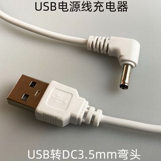 （分類：）位於 。 由 family.szto 提交（商品編號 1186194136，圖片 1）。簡介： 。