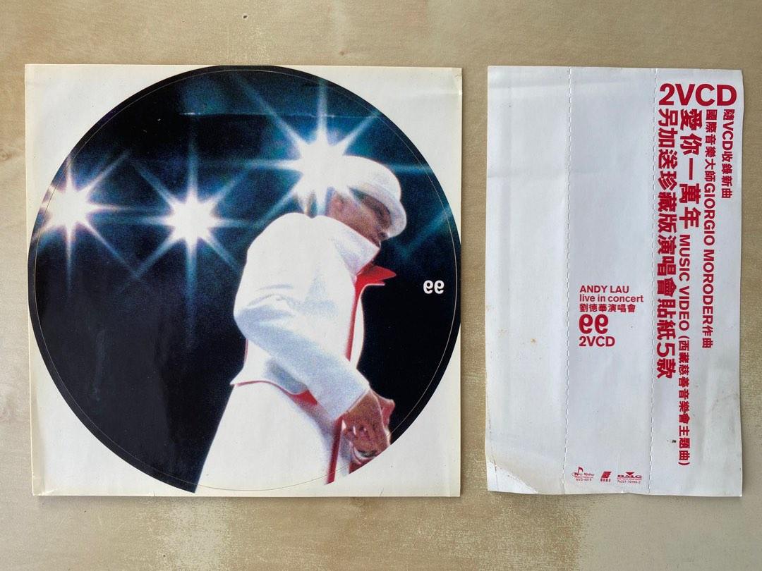 VCD丨劉德華演唱會99 / Andy Lau live in Concert Karaoke (2VCD