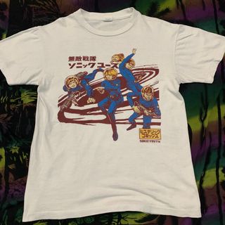 (Category: ) located in . Submitted by itaboutshirt (Listing ID 1186213136, Image 1). Description: .