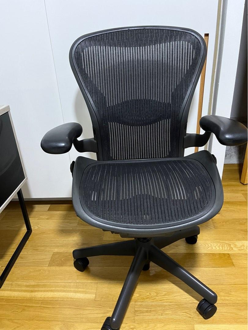 Herman miller best sale aeron shopee