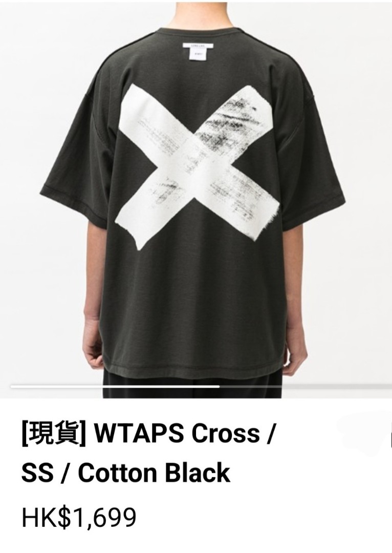 wtaps cross tee size:04 (真實圖片)著用一回,全新一樣!, 男裝, 上身及
